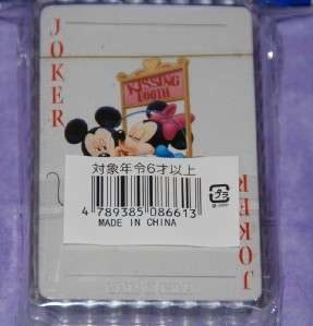 Disney Mickey Mouse Playing Poker Cards   VERY NICE  
