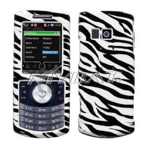   R560 Messager II Zebra Skin Phone Protector Cover 