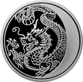 RUSSIA DRAGON 2012 1oz. silver proof 3 rub NEW  