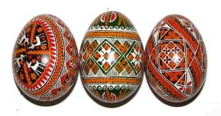   Hen Pysanky Pysanka Hand Painted Easter Egg/Eggs Ukrainian/Russian #5