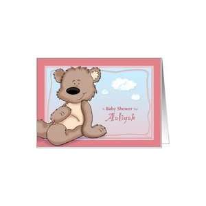  Aaliyah   Teddy Bear Baby Shower Invitation Card Health 