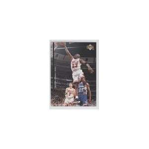  1995 96 Upper Deck #352   Michael Jordan SJ Sports Collectibles