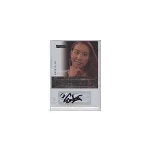   Signatures (Trading Card) #A22   Evelyn Ng Sports Collectibles