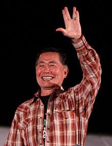 George Takei   Shopping enabled Wikipedia Page on 