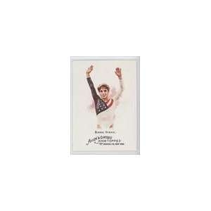    2008 Topps Allen and Ginter #103   Kerri Strug Sports Collectibles