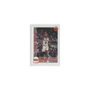  1992 93 Hoops #468   Larry Smith Sports Collectibles