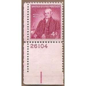  Postage Stamp US Noah Webster Sc 1121 MNHVF Everything 