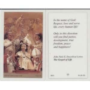  Blessed Pope John Paul II Holy Card with Quote Collage 