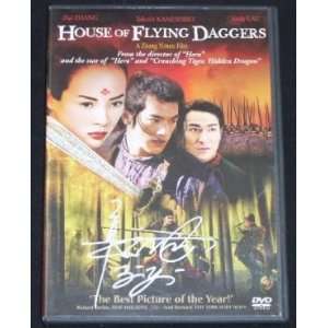 Zhang Ziyi   House of Flying Daggers Hand Signed Autographed Dvd