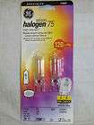 Heath Zenith 100 Watt Halogen Replacement Bulbs (2 Pack) SL 5591 A2 A 