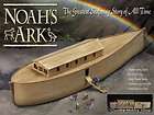 Minicraft NOAHS ARK 18 1/2 BIG w/Animals plastic mode