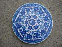 TURKISH SILK SCREEN CERAMIC COASTER TILE HOT PLATE  