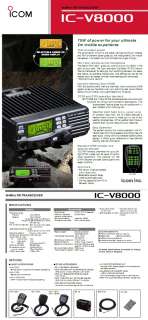 Icom IC V8000 VHF 75 Watt Mobile Two Way Radio NEW  