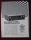 NIKKO MODEL NR 850 COMPUTER CONTROLLED AM FM STEREO RECEIVER  