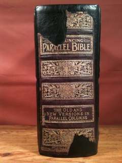   HOLY BIBLE UNMARKED CLASP LEATHER LARGE PULPIT BIBLE KING JAMES  