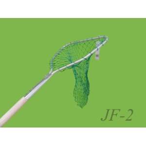 Joy Fish Bait Landing Net JF 02, Hoop Size 13 X 11  