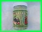 dynasty wasabi mayonnaise no preservatives us seller  