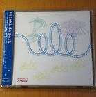すてき　ｄｅ　パーク SUTEKI DE PARK CD JAPAN J POP IMPORT W 