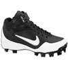 Nike MCS Huarache 2KFresh BG   Big Kids   Black / White