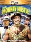Monkey Hustle (DVD, Soul Cinema)