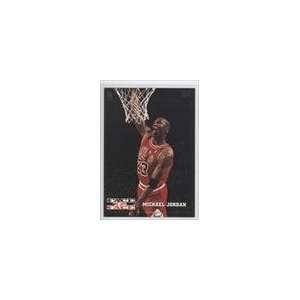   Face to Face #10   Harold Miner/Michael Jordan Sports Collectibles