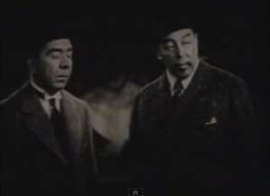 Charlie Chans Secret DVD 1936 Warner Oland Mystery  