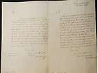 old letter military letters 1794 document antique documents ml2