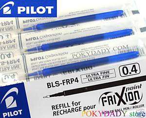 10 Refills for Pilot FriXion 0.4mm Roller ball pen,Blue  