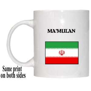  Iran   MAMULAN Mug 