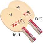 Table Tennis Rubber LKT TORRENT Ping Pong No Speed Glue  