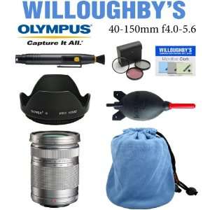 Anti Static Microfiber Cleaning Pouch + Professional Lens Hood + Lens 
