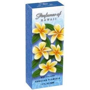  Perfumes of Hawaii Cologne 1.2 oz. Bottle Plumeria Beauty