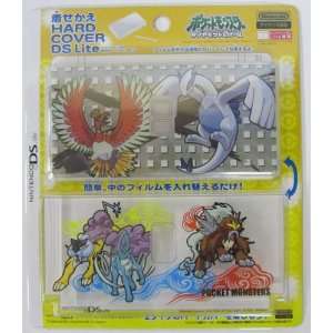 Nintendo DS Lite Pokemon Hard Cover   Ho Oh / Lugia / Raikou / Suicune 