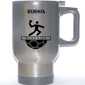  Russian Team Handball Stainless Steel Mug   Russia 