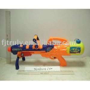  cool water gun toys for kids Toys & Games