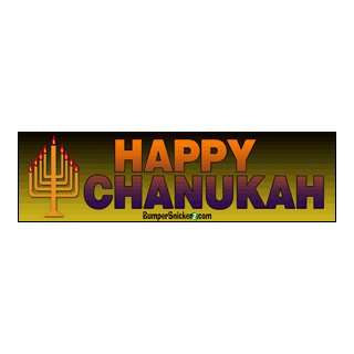  Happy Chanukah   Refrigerator Magnets 7x2 in Automotive