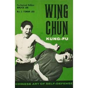 Wing Chun Kung   Fu Chinese Art of Self Defense